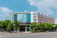 Magnotel  Hotel(Changsha Provincial Government Guihuaping Subway Station Store) Hotel in zona China Insurance Cadre Management Institute