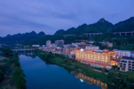 Wingate by Wyndham Libo Center