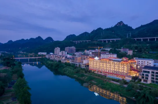 荔波官醞蔚景溫德姆飯店 水春河漂流附近的飯店