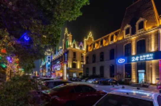 Xijian Homestay (Anqing Greenland Yun Residence)