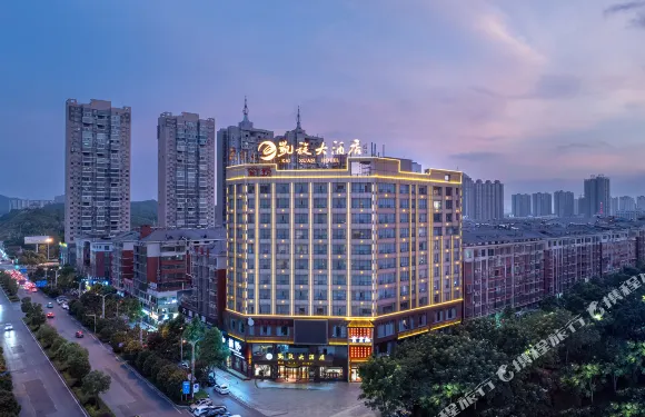 凱旋大酒店（婁底市政府高鐵南站店）