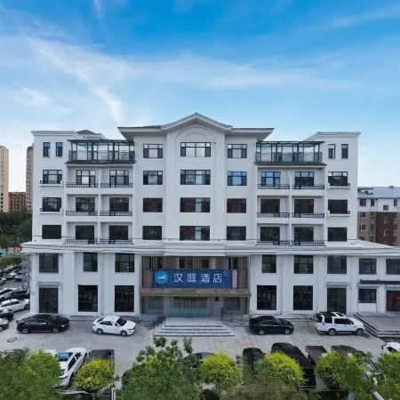 Hanting Hotel (Songjianghe Town, West Changbai Mountain Station)