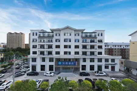 HanTing Hotel (Songjianghe Zhen)
