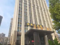 Wutong light luxury hotel (Yueyang high-speed rail station)