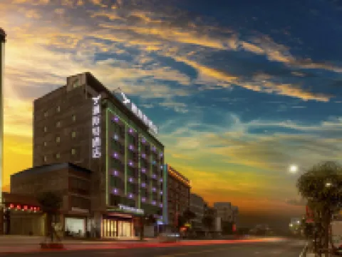 Yeste Hotel (Cangwu Shiqiao) Hotel a Cangwu