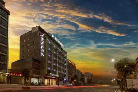 Yeste Hotel (Cangwu Shiqiao) Отели рядом с достопримечательностью «Автобусная станция Сугай Цзинь Цзинь Ши-бридж»