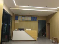 Dongxiu Homestay (Hong'an Biancheng Scenic Area)