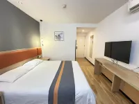 Pebble Motel (Jingjiang Renmin Road International Trade Center)
