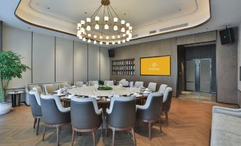 Ruijie International Grand Hotel