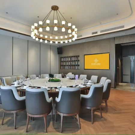 Ruijie International Grand Hotel