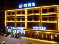 James Joyce Coffetel Hotel (Linzhang County Fenghuangcheng) - parking