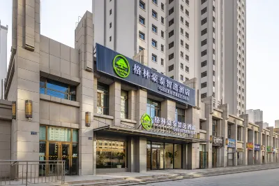 GreenTree Zhixuan Hotel (Lanzhou West Railway Station) Hôtels à : Lanzhou