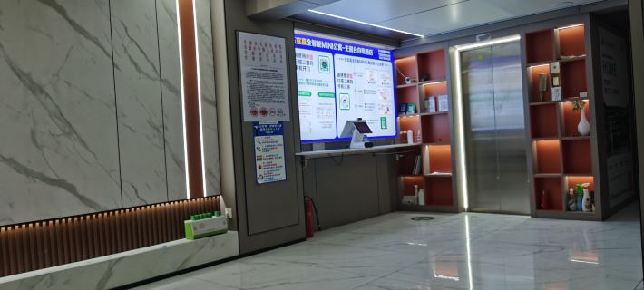 Leyijia Smart mini Apartment Hotel a Contea di Li