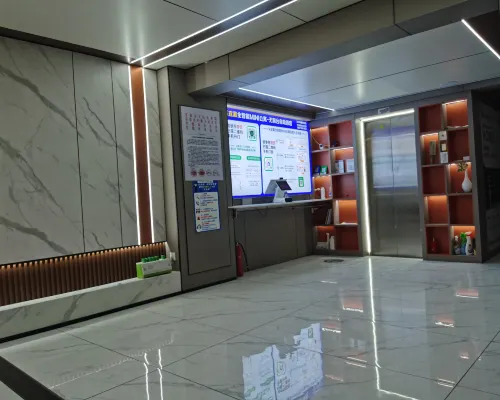 樂宜嘉全智能mini公寓 澧縣酒店