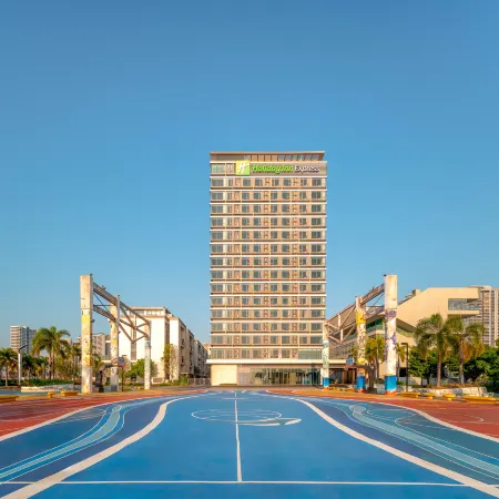 Holiday Inn Express ZHANJIANG COAST by IHG