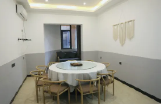 Dove Tree Inn (Yingjing Longcanggou National Forest Park)