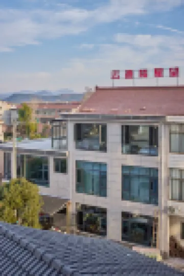 Wangxinglou (Xianju Station)