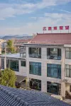 Wangxinglou Hotel Hotels near Xianju Railway Station