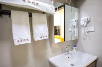 Xiurong Bieyuan