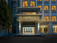 Zhongsen Garden International Hotel Hotels near Shengjinta