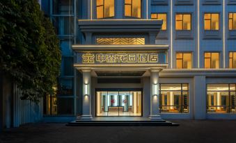 Zhongsen Garden International Hotel