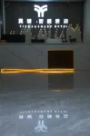 Fuquan Yiyuan Smart Hotel