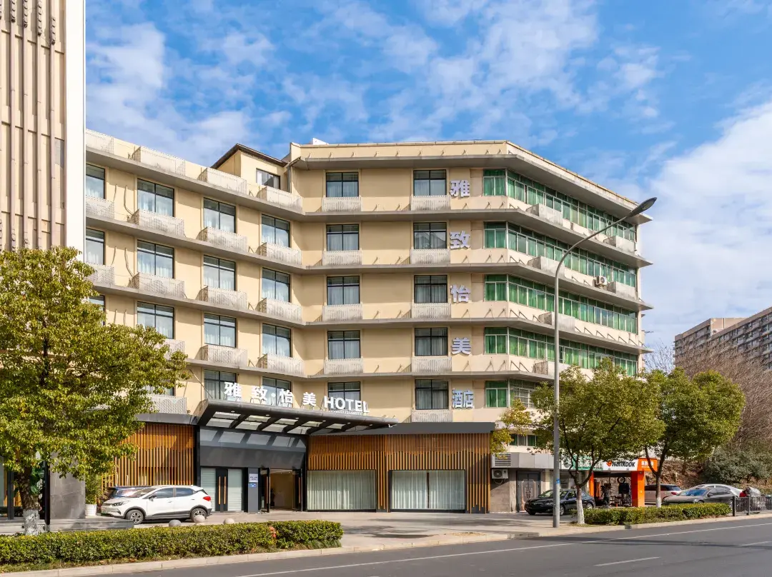 Elegant · Yimei Hotel - Jinhua