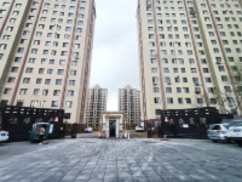 hexiju Hotels near Bijia Mountain