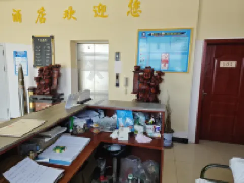 cuoqinxianbomanjiudian