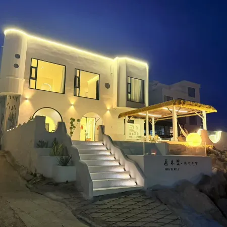 Pingtan Huabenli Seaview Homestay
