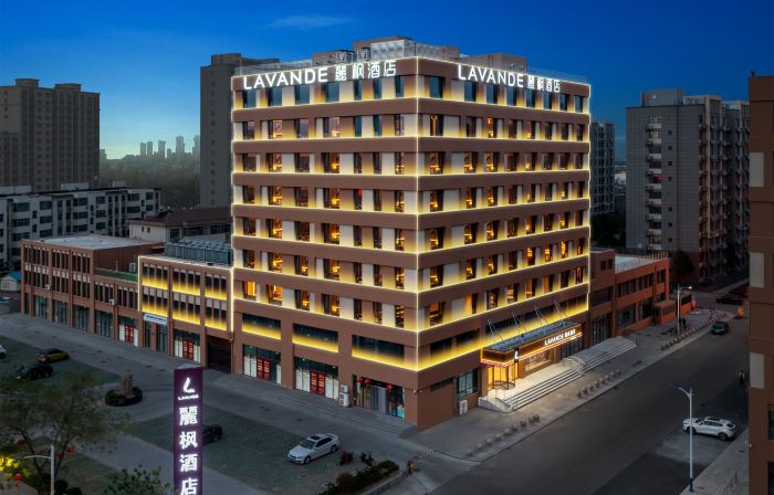 Lavande Hotel (Pingyuan Gongqingtuan North Road)