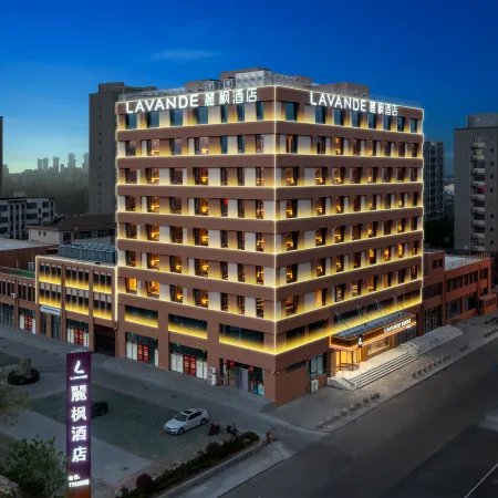 Lavande Hotel (Pingyuan Gongqingtuan North Road)