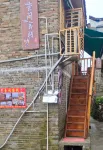 Millennium Dongzhai Yijian Inn