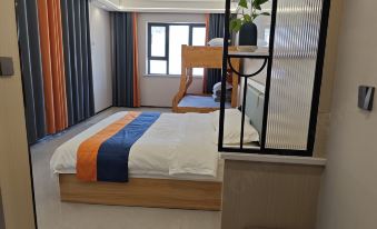 Jinghe Runisuoyuan Homestay