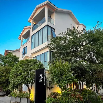 Zhangjiajie Relian Xishu Swimming Pool Courtyard-Style Hotel Hotels near Qixing Mountain - 1520 Sky Eye Glass Observation Deck
