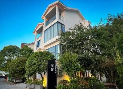 장자제 러롄시수 용츠 마당 호텔 리나 빌라 주변 호텔