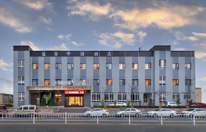 Tuke China Hotel (Pingyang Wanquan store)