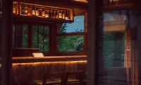 Mount Qingcheng Houshanli Homestay - Bar