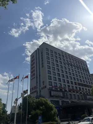 City Comfort Inn (Wuhu Xingyue Plaza)