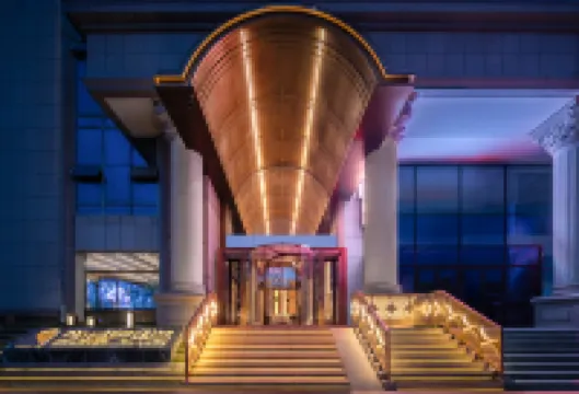 Sky Garden Hotel (Kashgar Ancient City Branch)