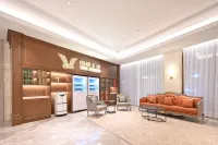 Vienna International Hotel (Golmud Zhongshan Road Flagship Store) - 4-Star