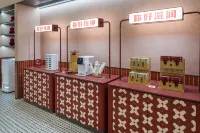 Hello Hotel (Hulunbuir Hailar 626th Street Branch) Hotels in Hulunbuir