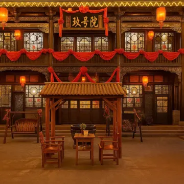 Terracee.Courtyard玖号院 西安・兵馬俑（兵馬俑博物館景区） 扁鵲紀念館周辺のホテル