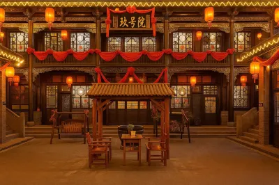 Xi'an · Terracotta Army · Terrace.Courtyard No. 9 Yard (Mausoleum of the First Qin Emperor Museum) Hotels in 