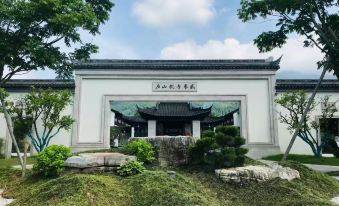 Guiqulai Homestay (Lushan Taolichunfeng)