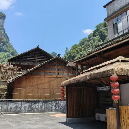 Jiulongxi Chinese Inn (Dehang Canyon Scenic Area)