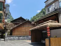 Jiulongxi Chinese Inn (Dehang Canyon Scenic Area)