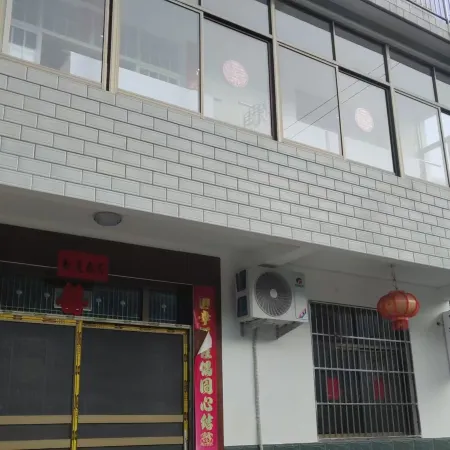 Zhanggongzi Chinese Inn