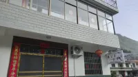 Zhanggongzi Chinese Inn