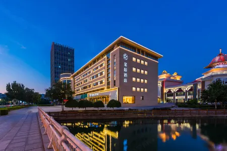 Starway Hotel (Tangshan Normal College Yuanyang City) Отели рядом с достопримечательностью «Tangshan Normal University (University Road Campus)»